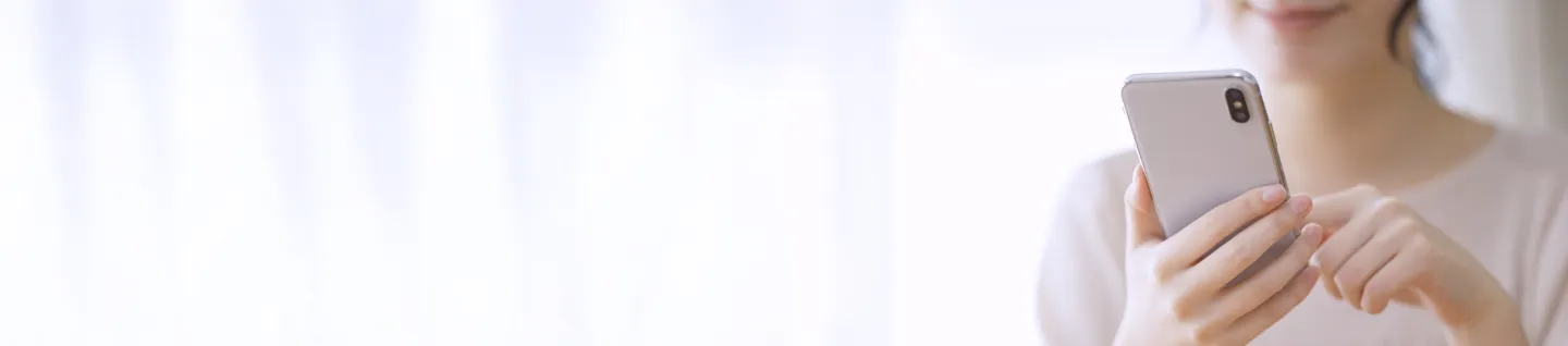 ファーストビュー