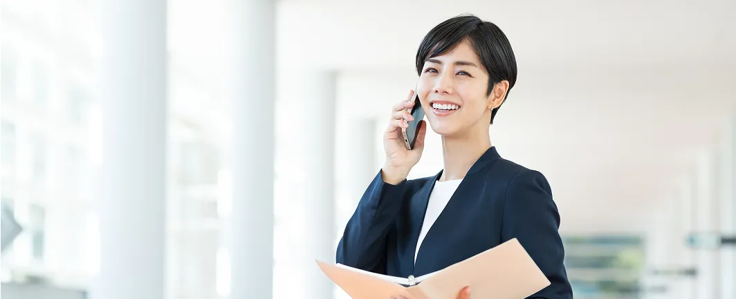 法人企業向けサービス